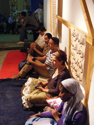 مؤسسة جدران للفنون والتنمية