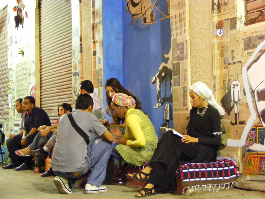 مؤسسة جدران للفنون والتنمية