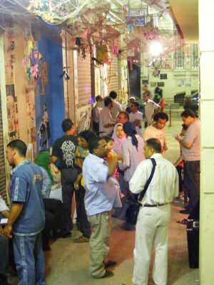 مؤسسة جدران للفنون والتنمية