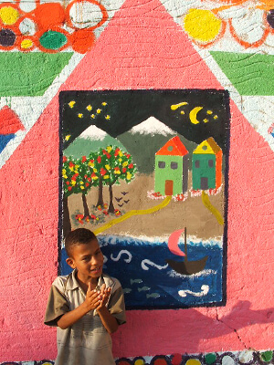 مؤسسة جدران للفنون والتنمية