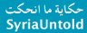 syriaUntold