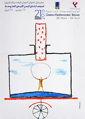 الدورة الحادية والعشرين لمهرجان تطوان الدولي لسينما البحر المتوسط