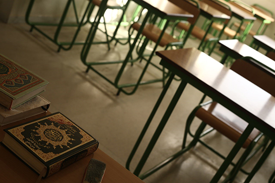 الجمعية القرآنية الجهوية في سيدي بوزيد الجمعية القرآنية الجهوية في سيدي بوزيد