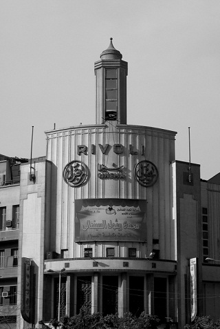 عبر نصوص لمائة كاتب عبر مائة عام محاولة أدبية لقراءة القاهرة