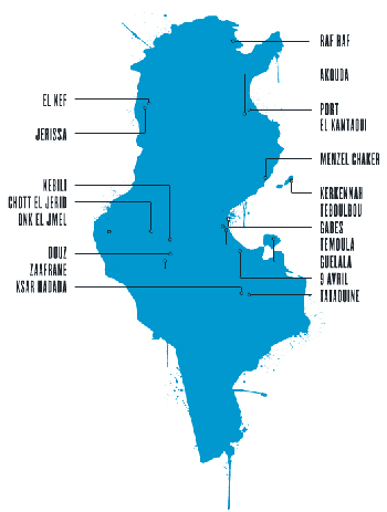 //خارطة المدن والقرى التي جابها “السيّد” (المصدر: كتاب الجدران الضائعة)