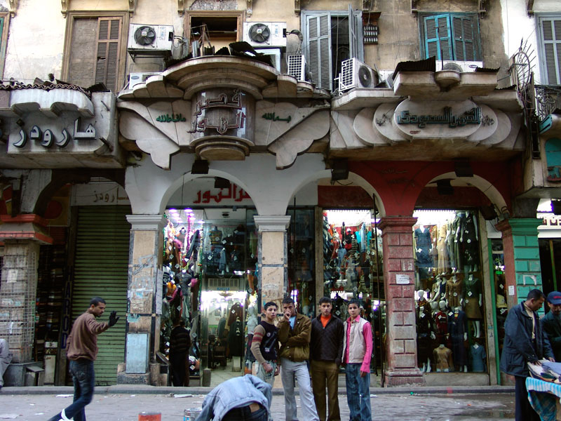 تجربة سويسرية ترصد ملامح محلات القاهرة العين الغريبة