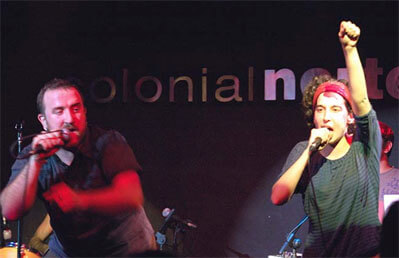 على اليسار ياسين بلحسين أثناء الحفل. على اليسار ياسين بلحسين أثناء الحفل.