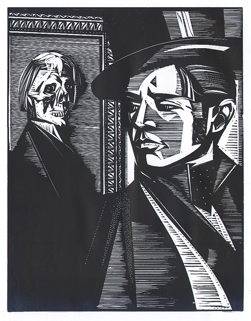 صورة دوريان جراي