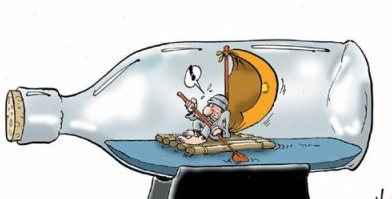 ميت سهيل ... قرية في عنق الزجاجة