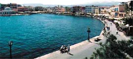 3rd international Art Festival - Chania 2005