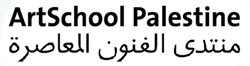 ArtSchool Palestine: New Website for Contemporary Palestinian Art