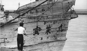 Oriented – 4th International Photography Festival of Rome