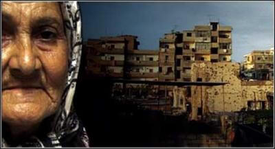 The Chicago Palestine Film Festival