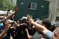 The day the mask came off