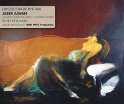 AMAL007. International Euro-Arab festival in Santiago