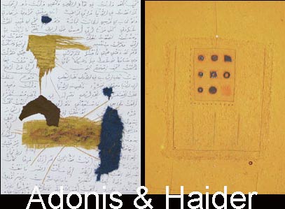 A dialogue of Poetry and Painting: Adonis & Haider