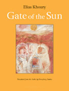 American release of Bab al Shams (Gate of the Sun)