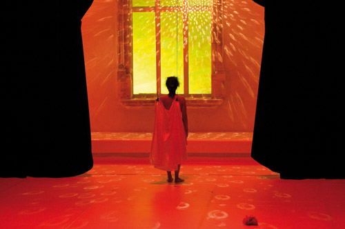 MAAT Movement for Egyptian Contemporary Art