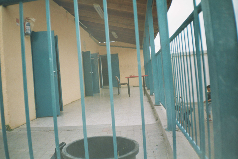 Arab Unrecognized Villages: Ain Hod