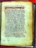 Soon, a European Digital Library?