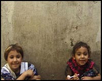 London Palestine Film Festival