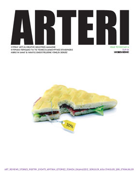 Edition of Arteri
