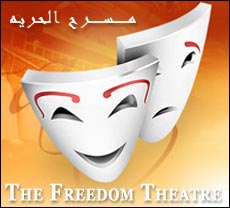 A Reception for the Jenin Freedom Theatre