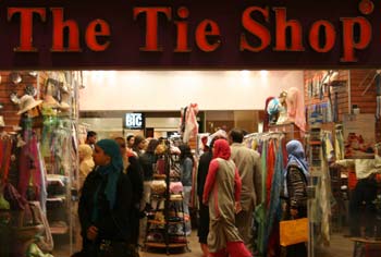 Malls, the latest fad in Cairo