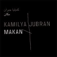 MUZZIKA! December- January 09