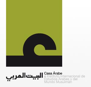 Panorama of the contemporary arab cinema documentary 