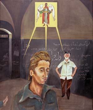 The Jerusalem of Palestinian Artists 