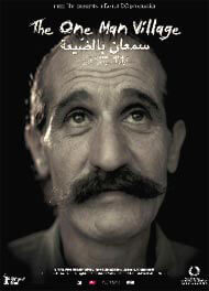 A touch of Mediterranean at the Edinburgh Film Festival