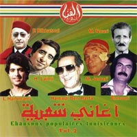 MUZZIKA! Moroccan reggae...