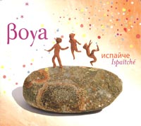 MUZZIKA! Moroccan reggae...