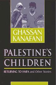 Haifa: to return or not to return