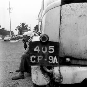 Our Memory of the Tragic