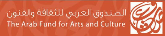The Arab Fund for Arts & Culture, Call for applications