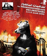 5 hectares of culture in Casablanca