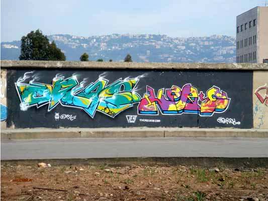 Graffiti in Lebanon: an emerging culture