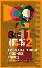 World Cinema Horizons in Cyprus
