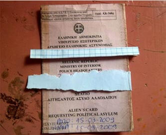 Mussa Khan. Greece, poor Greece