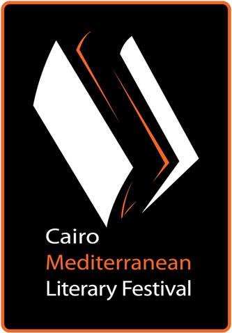 Cairo Mediterranean Literary Festival