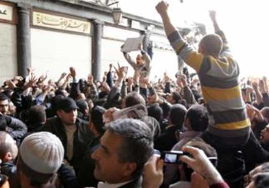 «Awaiting Death» by the Syrian writer Samar Yazbek