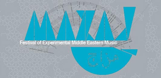 International Film Festival Rotterdam. Call for Submissions