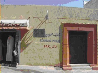 Casablanca, city of a thousand faces