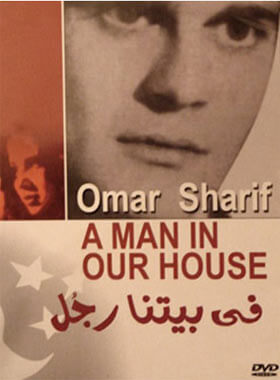 The Golden Age of Egyptian Cinema – the 1940s to 1960s