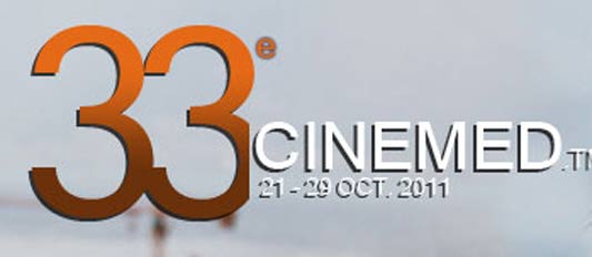 33rd Cinemed  Mediterranean Film Festival of Montpellier 