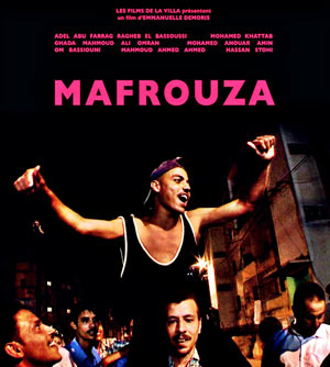 The Making of Mafrouza 