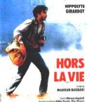 The final scene in the cinema of life