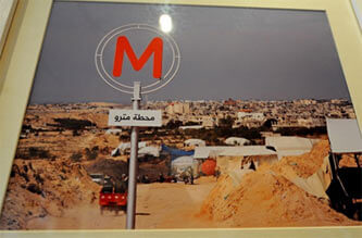 A metro for Gaza – unveiling the underground